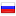 troffers.ru server is located in Russia